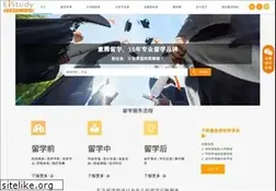 Sites similar to eistudy.com