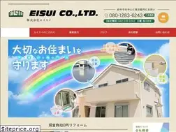 Sites similar to eisui-fuchu.com