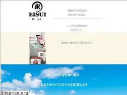Sites similar to eisui-k.com