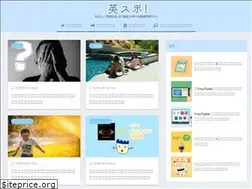 Sites similar to eisupo.com