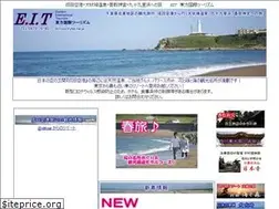 Sites similar to eit-resort.com