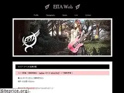 Sites similar to eita-web.com