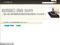 Sites similar to eitai9you.com