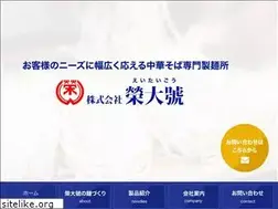 Sites similar to eitaigo.com