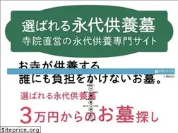 Sites similar to eitaikuyo.com