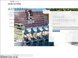 Sites similar to eitaikuyou.net