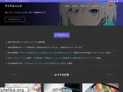 Sites similar to eiter-hexe.com