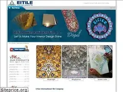 Sites similar to eitile.com
