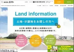 Sites similar to eito-h.com