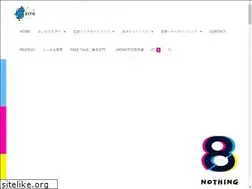 Sites similar to eito.company