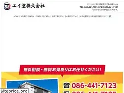 Sites similar to eito0702.com