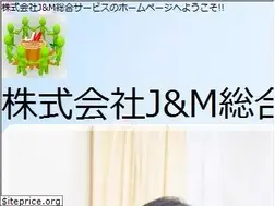 Sites similar to eitogroup.co.jp