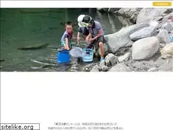 Sites similar to eitoko.jp