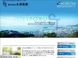 Sites similar to eitokud89.com