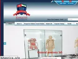 Sites similar to eiu-edu.net