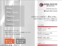Sites similar to eiwa-h.jp
