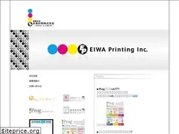 Sites similar to eiwa-p.com