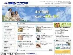 Sites similar to eiwa.bbbk.net