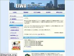 Sites similar to eiwa.cc