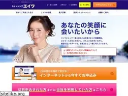 Sites similar to eiwa.jp