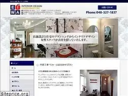 Sites similar to eiwa1990.jp