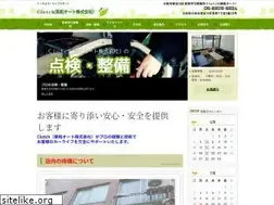 Sites similar to eiwaauto.net