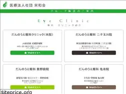 Sites similar to eiwakai-groups.jp