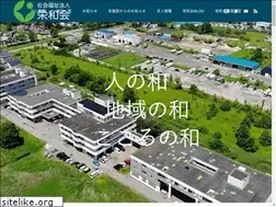 Sites similar to eiwakai.or.jp