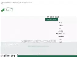 Sites similar to eiwakaigo.com