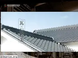Sites similar to eiwakawara.com