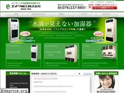 Sites similar to eiwakiko.co.jp