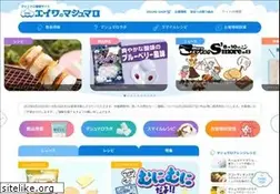 Sites similar to eiwamm.co.jp