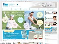 Sites similar to eiwareed.jp
