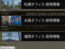 Sites similar to eixia.co.jp