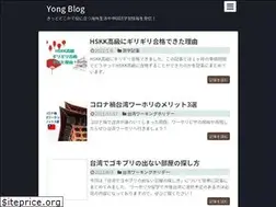 Sites similar to eiya818.com