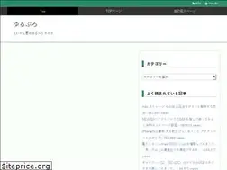 Sites similar to eiyan.net