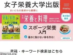 Sites similar to eiyo21.com
