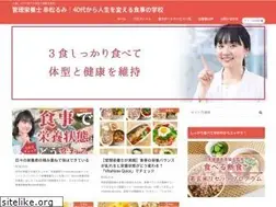 Sites similar to eiyoshi.net