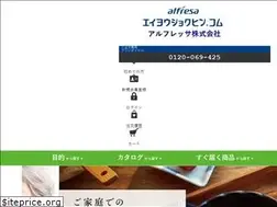 Sites similar to eiyosyokuhin.com