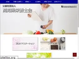 Sites similar to eiyotosa.jp
