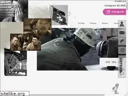 Sites similar to eiyu-kogyo.com