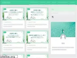 Sites similar to eiyu-uso.jp