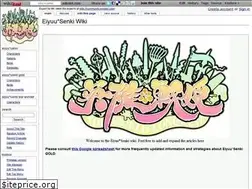 Sites similar to eiyuuwiki.wikidot.com