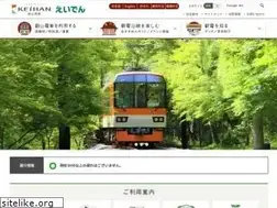 Sites similar to eizandensha.co.jp