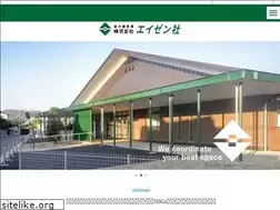 Sites similar to eizen.ne.jp