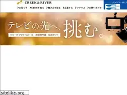 Sites similar to eizo-cr-recruit.com