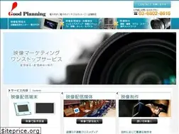 Sites similar to eizo-media.com