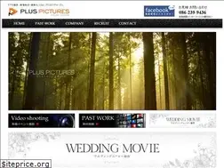 Sites similar to eizo-plus.com