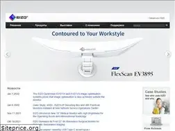 Sites similar to eizo.ru