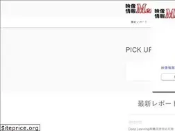 Sites similar to eizojoho.co.jp